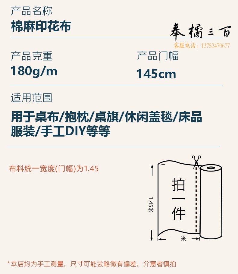 2e1df2fe00a45d12.jpg