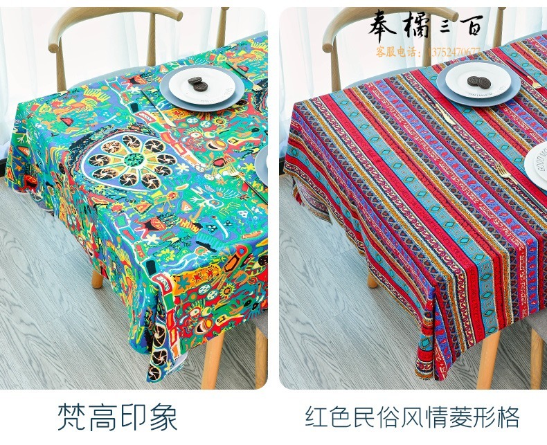 53e4ea48cbb01863.jpg