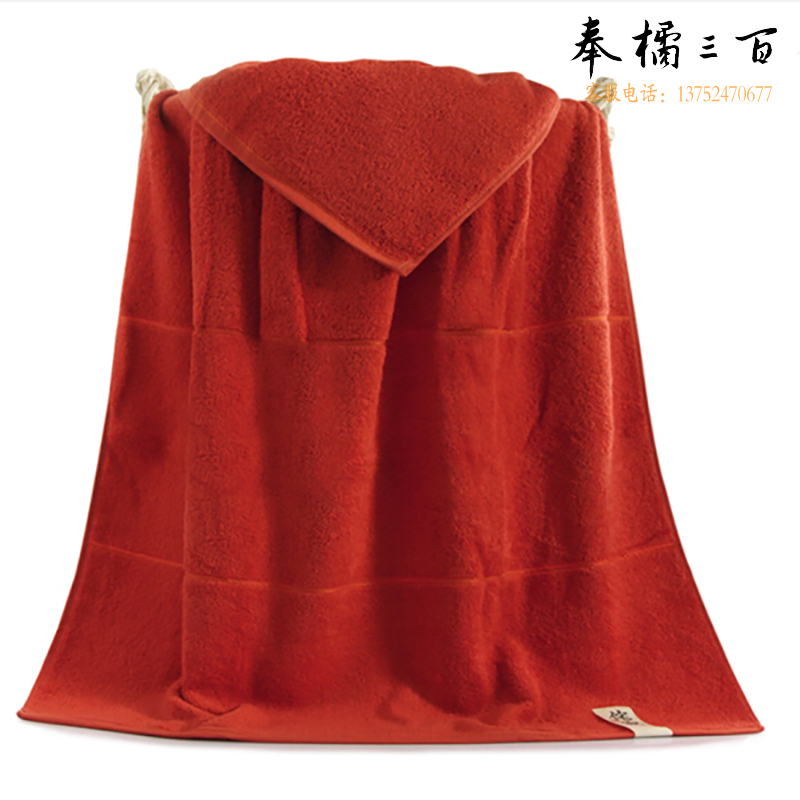 三利（SANLI） 3110 纯色浴巾70*140cm 400克/条 1条装 颜色随机
