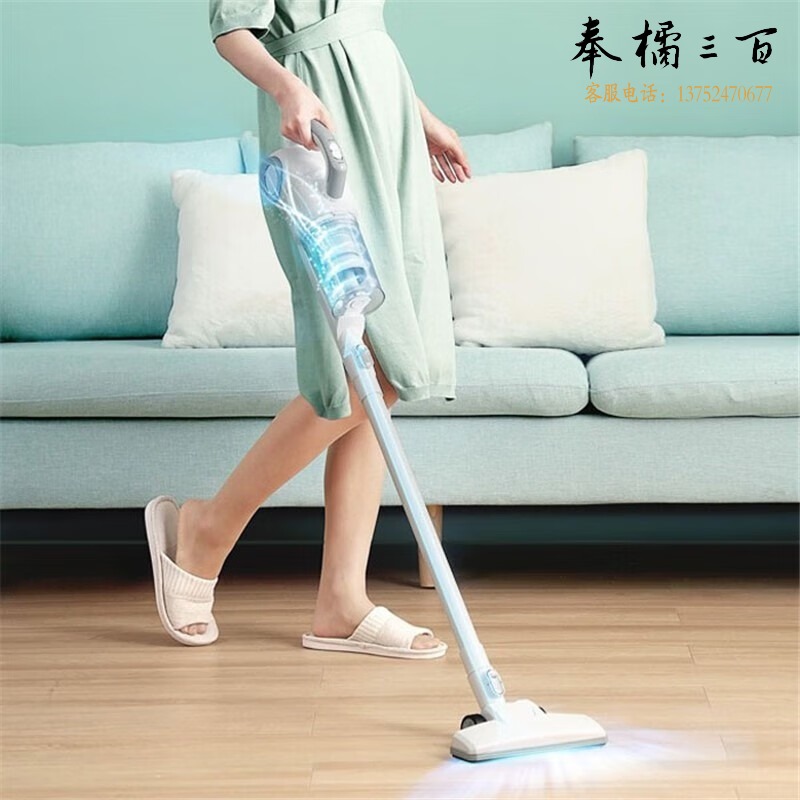 美的/Midea 美的 SN7 吸尘器 吸尘机
