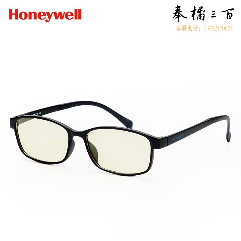 霍尼韦尔（Honeywell）护目镜 M601-J 防蓝光眼镜 手机屏幕防护眼镜 男女同款