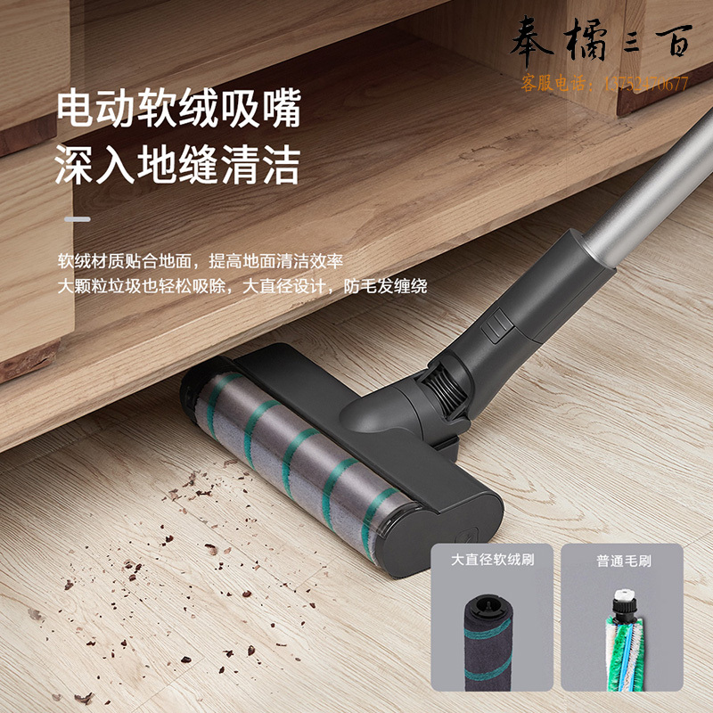 松下 MC-A15H 吸尘器家用无线