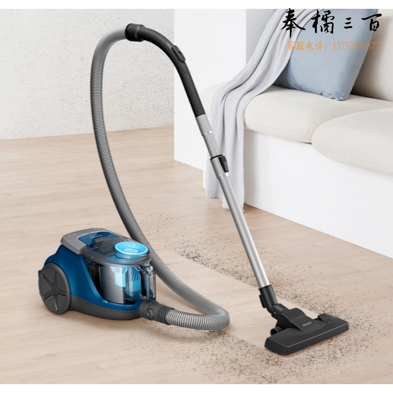 飞利浦 吸尘器家用小型手持强力有线卧式超大吸力吸尘机XB2022 蓝色