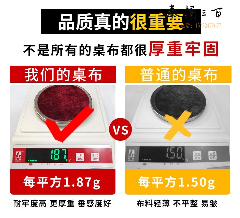 1ac330a446e5169e.jpg