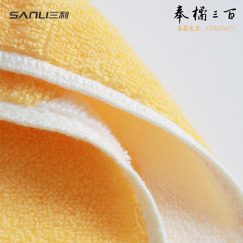 三利（SANLI） 2113-3T 美丽兔子方巾30*30cm 35克/条 3条装 颜色随机