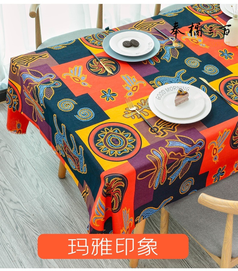 c5c6a3b4562023f6.jpg