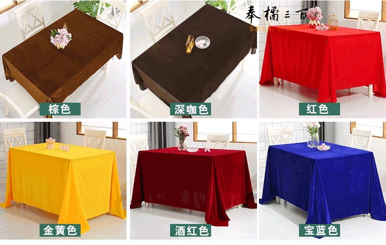 29ebdc9ff296931f.png