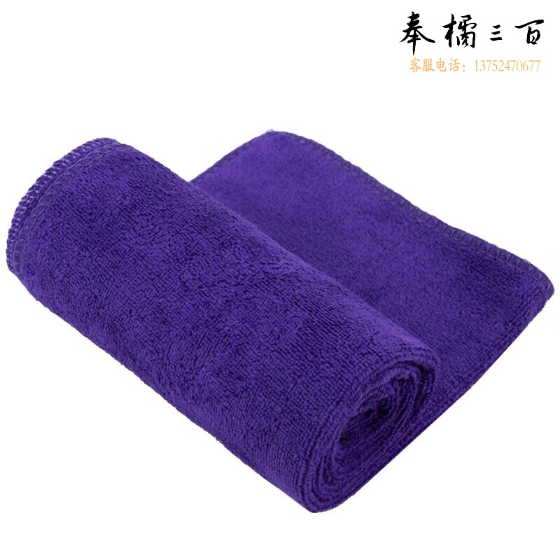 海斯迪克 清洁抹布毛巾 30×60cm 紫色(10条) 酒店物业保洁吸水毛巾 HZL-189 台布/餐布