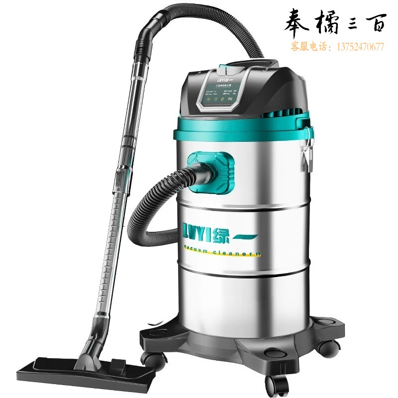 博赫尔 /POHIR 48L 2800W 吸尘机 吸尘器