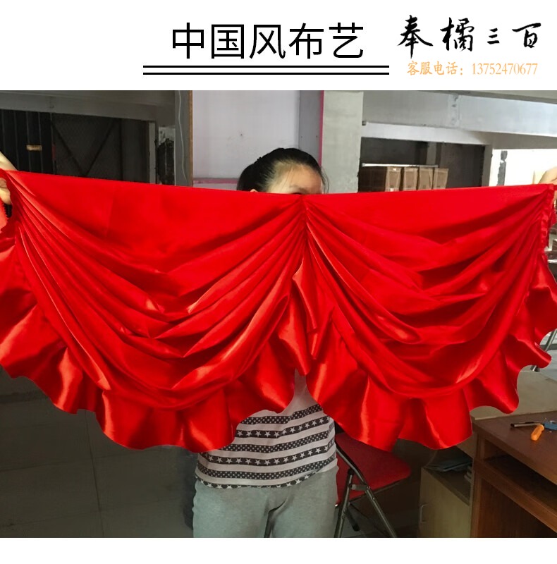 ff25589fe1d207c5.jpg