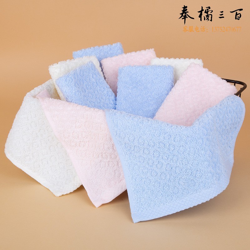 三利方巾10条装 纯棉便携手帕口水巾素色小毛巾 米*3 粉*3 蓝*4