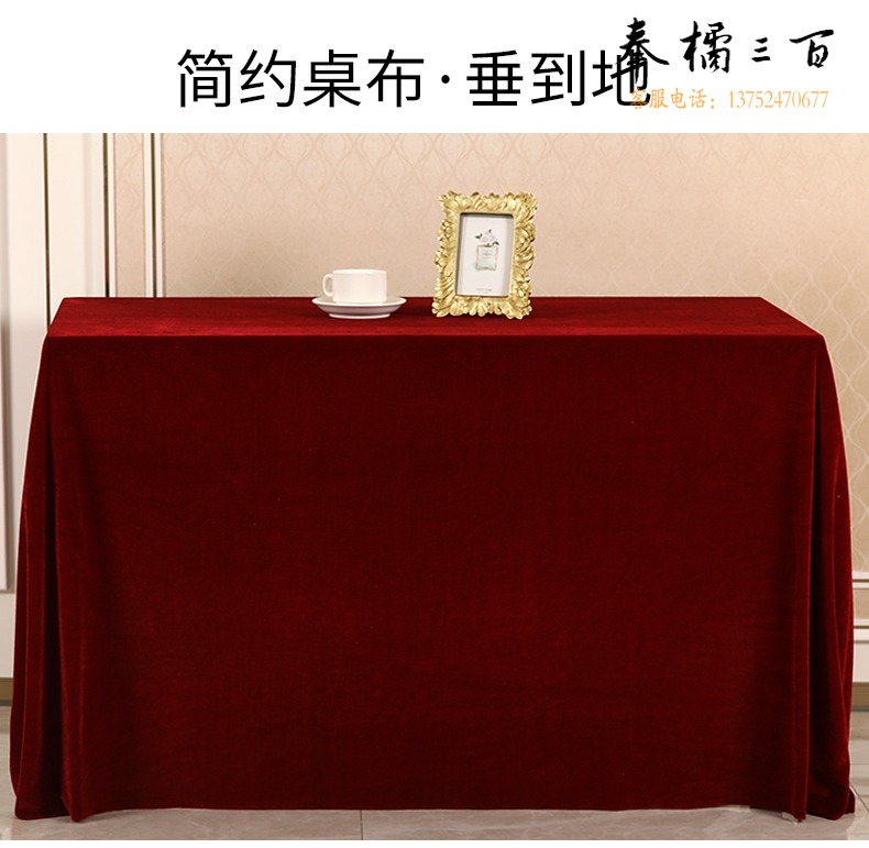 446e2ecf0096bb08.jpg