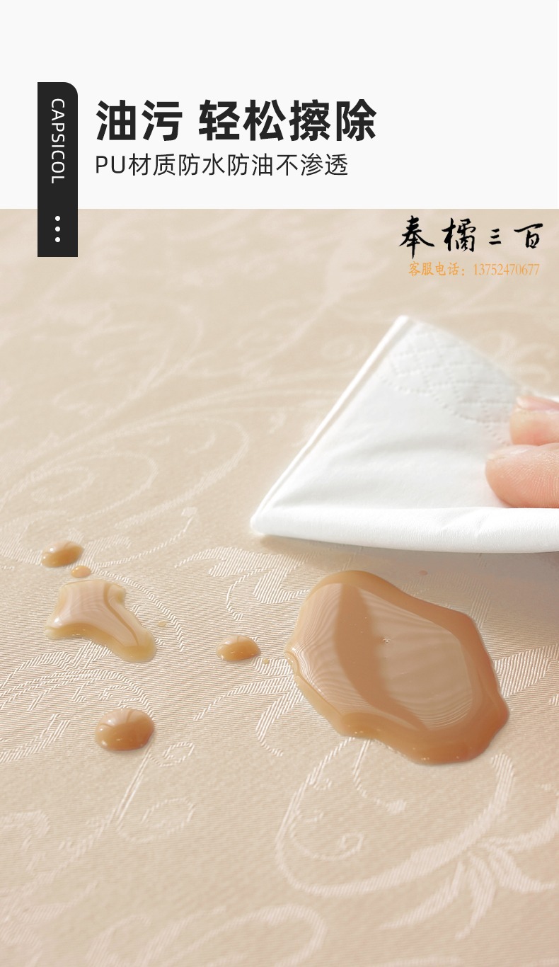 6a63339cf8559925.jpg