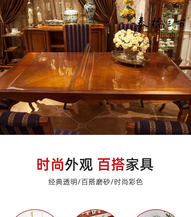 软玻璃_06.jpg