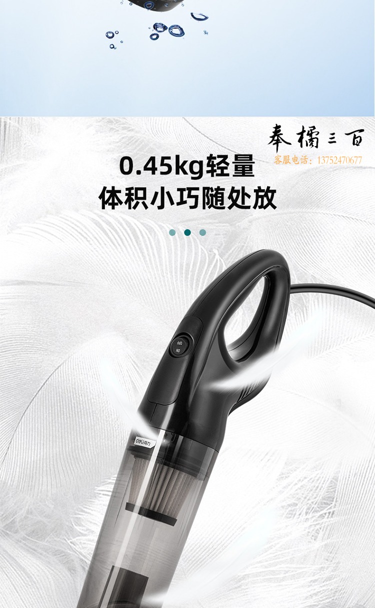 描述_10.jpg