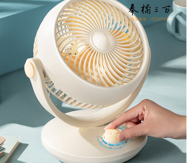 美的 GAF18AD 电风扇