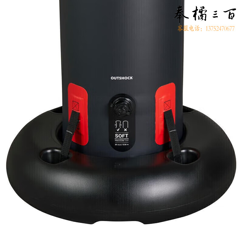 迪卡侬拳击沙袋散打立式家用不倒翁健身儿童跆拳道训练器BOX成人（160CM）不含打气筒-2765680
