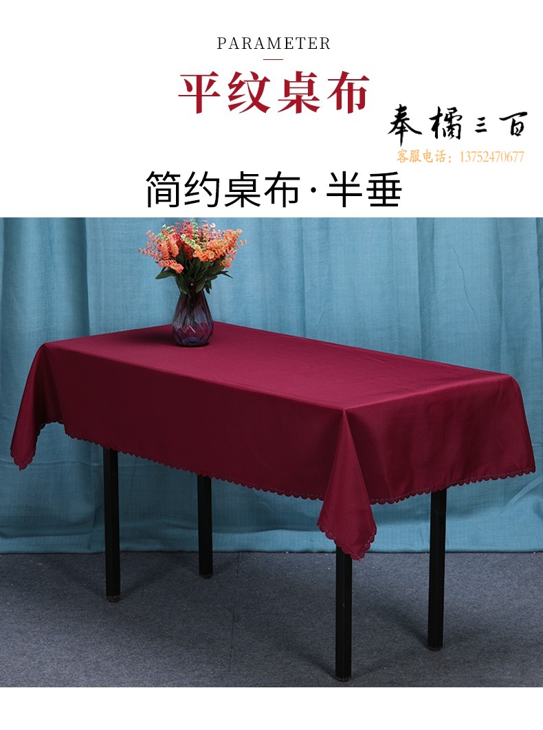 cd73c27f50cc8a98.jpg
