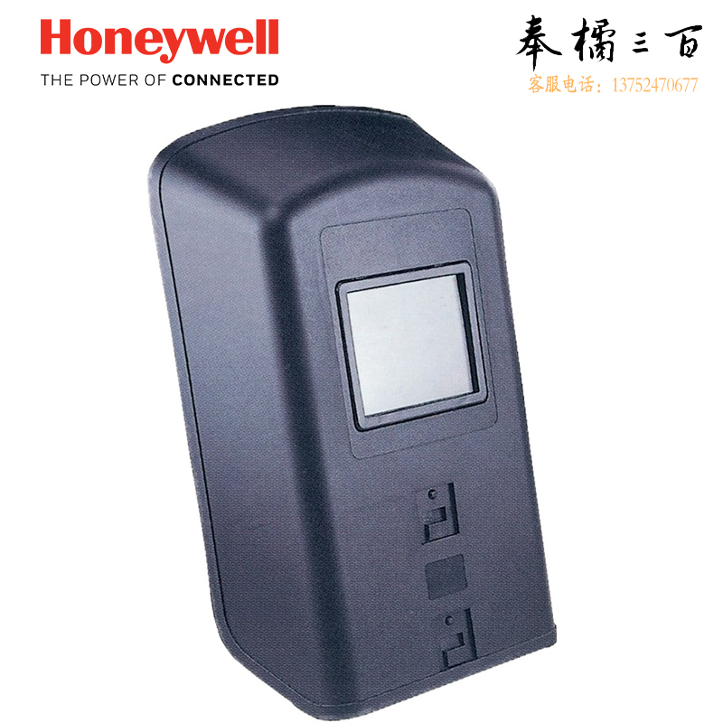 霍尼韦尔（Honeywell） CROSSBOX 手持焊接面屏 防护面罩 防护面屏 焊接 SE2737 1套【可定制】
