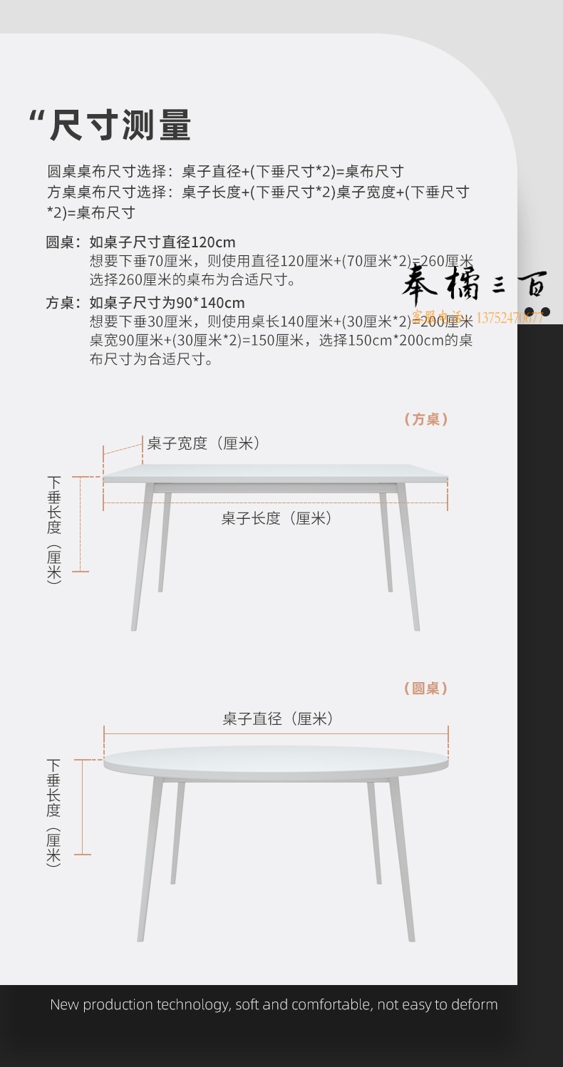 c6b89f8a0092d59c.jpg
