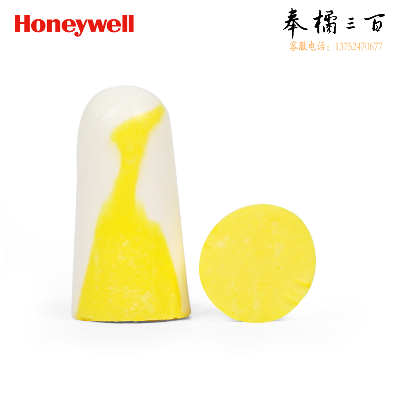 霍尼韦尔（Honeywell） 耳塞 小号抗噪防噪音 睡眠隔音学习工作睡觉耳塞303S （12枚装）