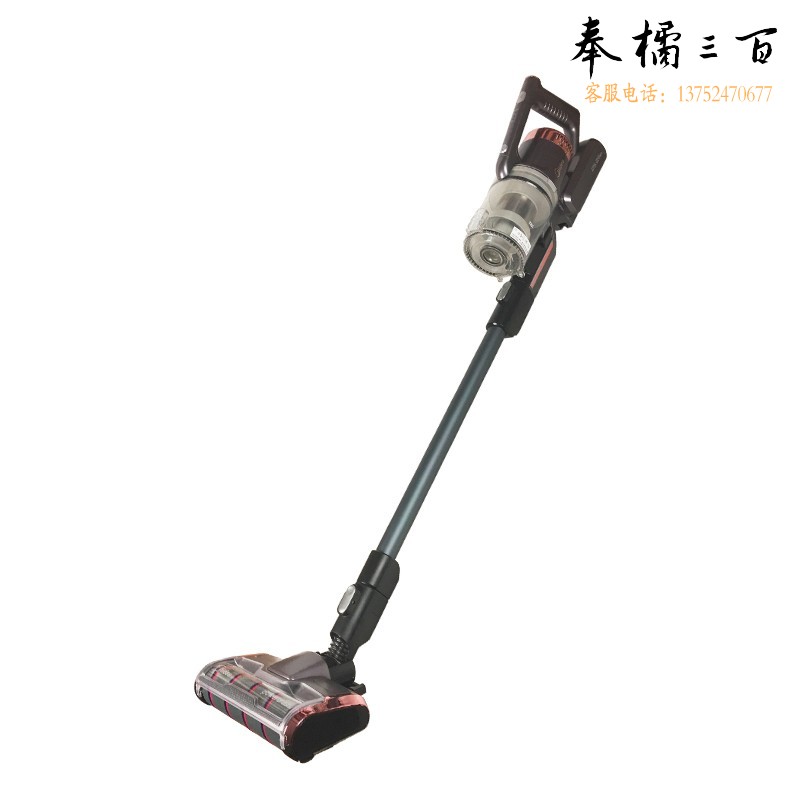 美的 P91 家用 吸尘器 无线