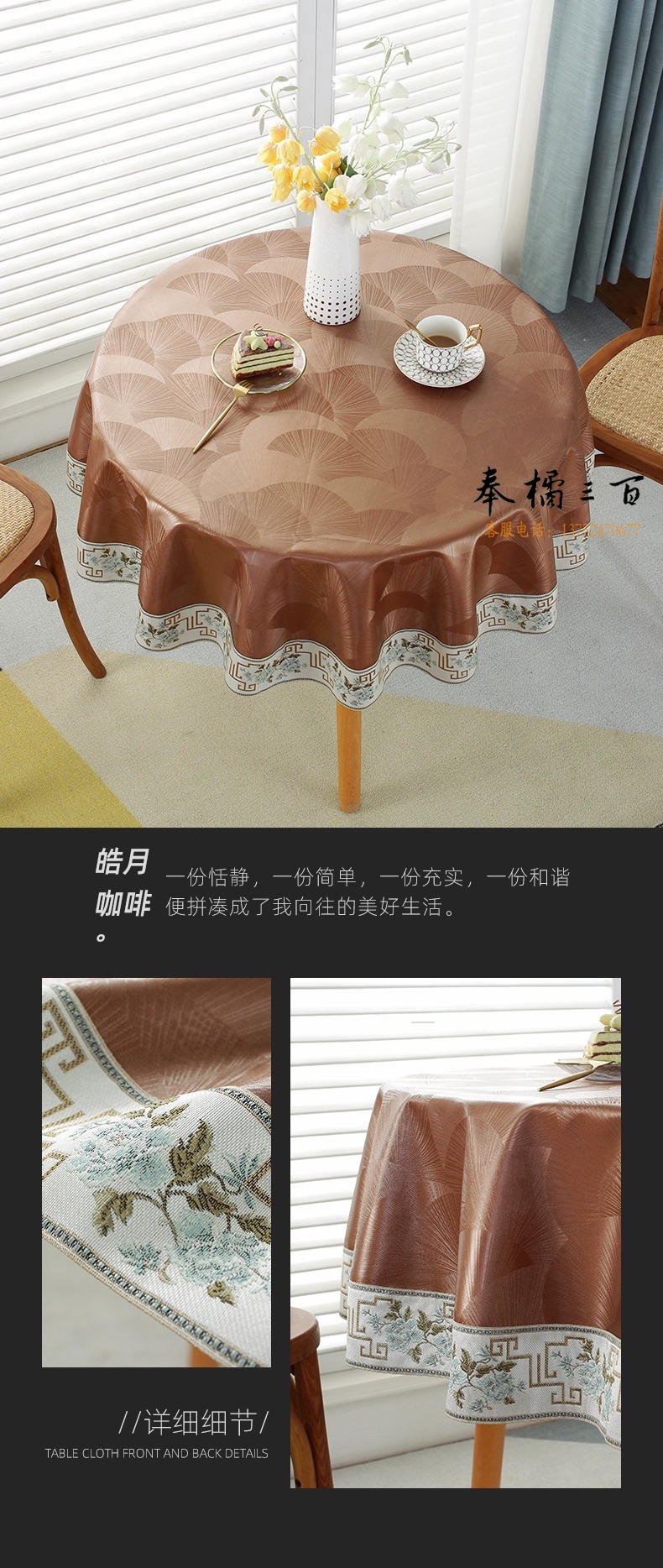 9c594eb8cd8592bc.jpg