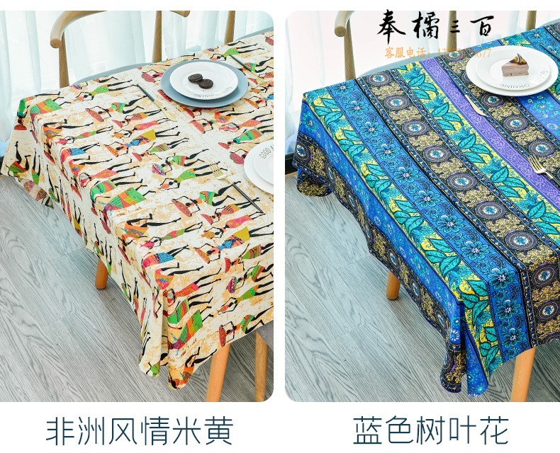 20e87c5946595d59.jpg
