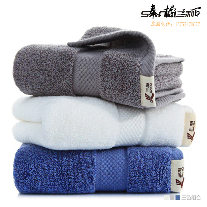 三利（SANLI） JS815 圣托里尼A标面巾 34*78cm 140克/条 3条装 颜色随机