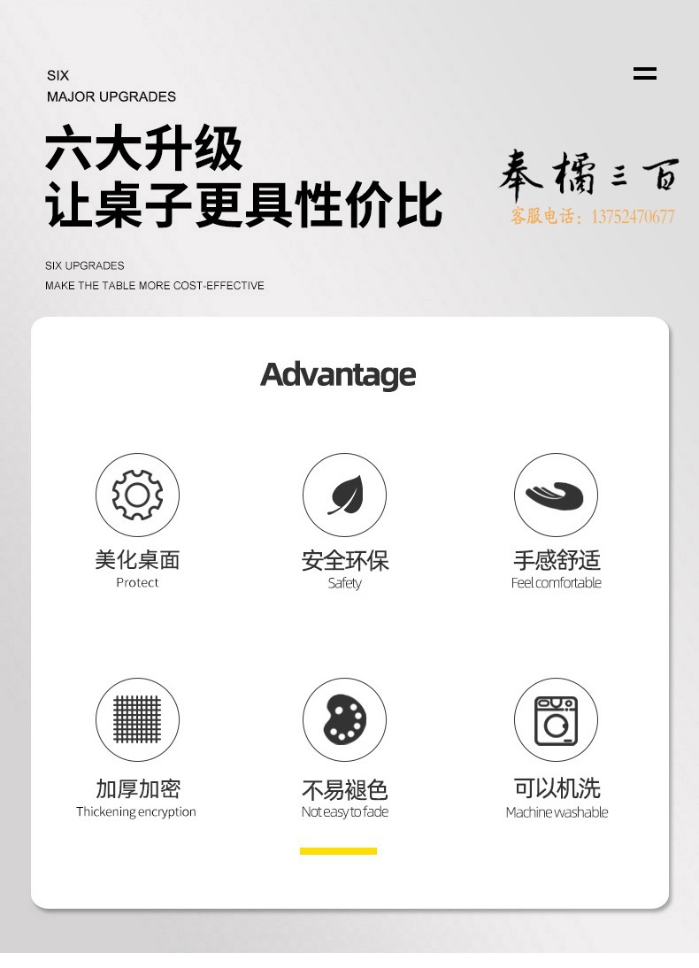 6fd3b700779ee358.jpg