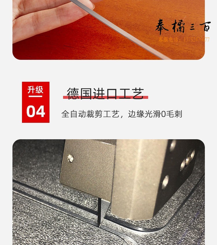 软玻璃_10.jpg