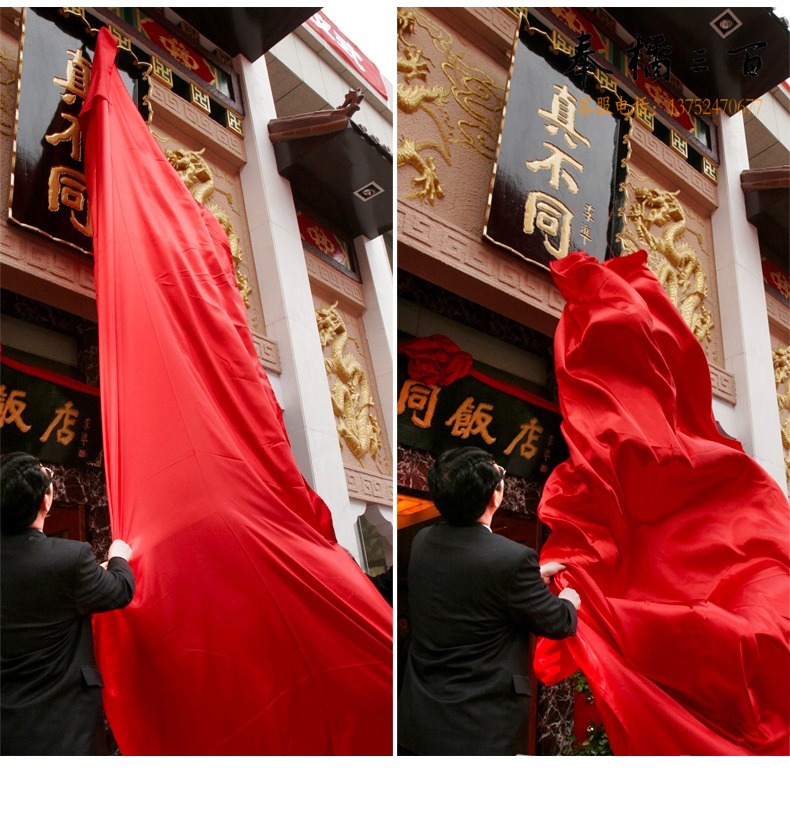 2a554fbf055d9881.jpg
