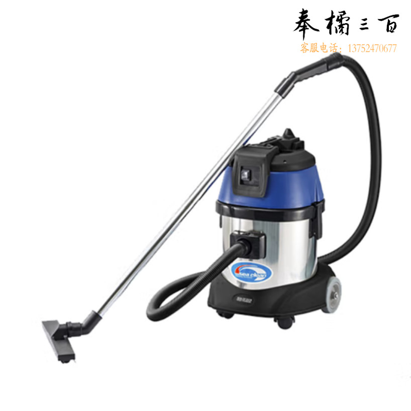 超洁亮 SC-151P 吸尘器吸尘机