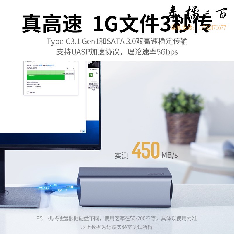 绿联 磁盘阵列柜 硬盘盒 RAID全铝双盘 2.5/3.5英寸硬盘柜 SATA串口USB-C3.1机械固态SSD笔记本外接存储柜