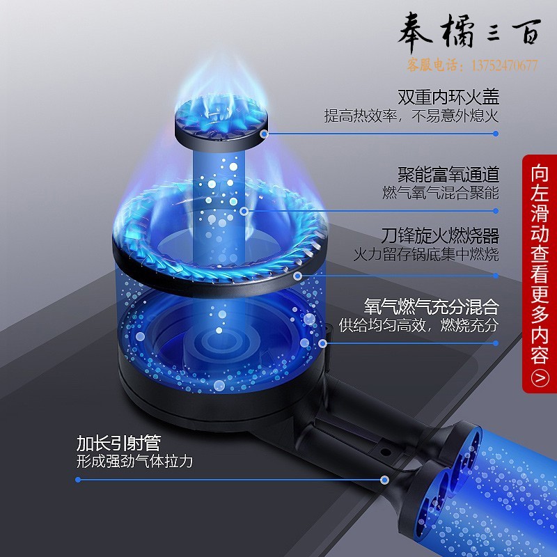 澳柯玛(AUCMA)燃气灶天然气液化气双灶台式嵌入式两用4.5kW大火力猛火炉灶台一级能效 JZT-3D025B（天燃气）