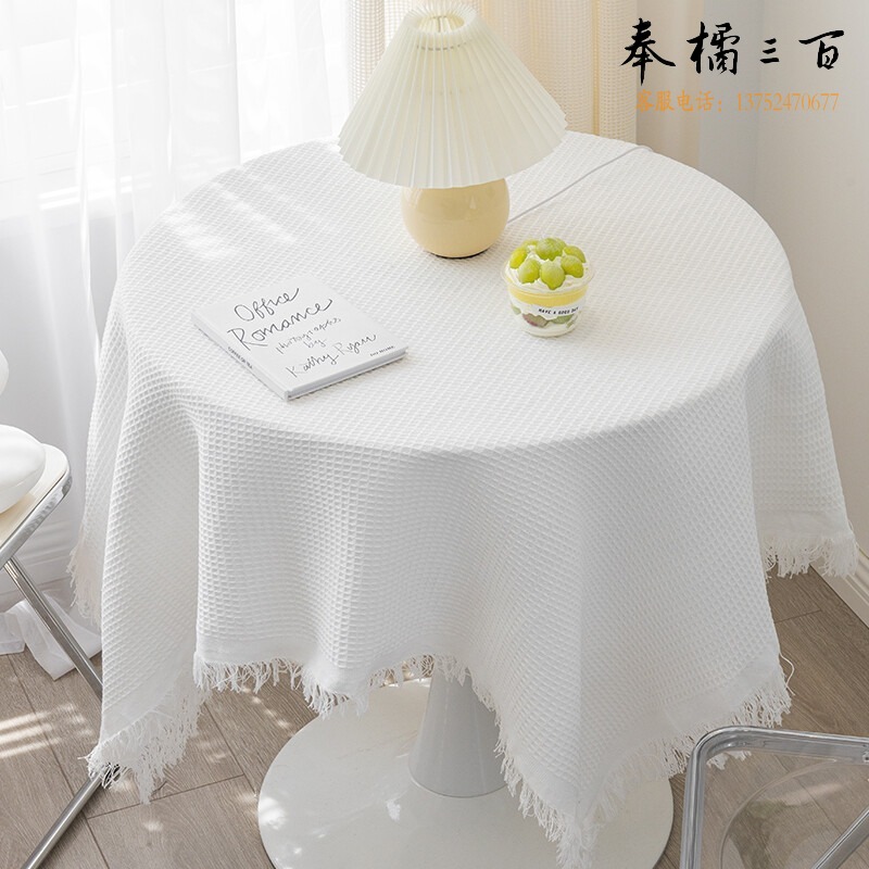 蓝京非凡 XH002 台布 圆形 餐桌布 台布/餐布