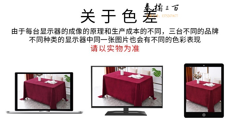 cded9a58e39eec7c.jpg