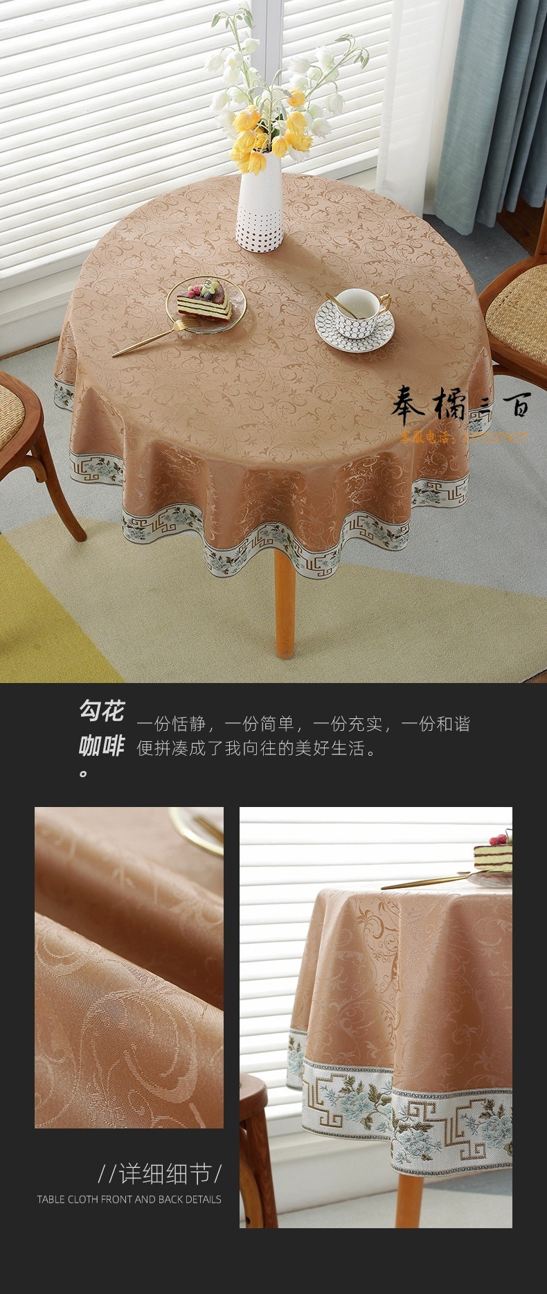 42fd773e747ad369.jpg