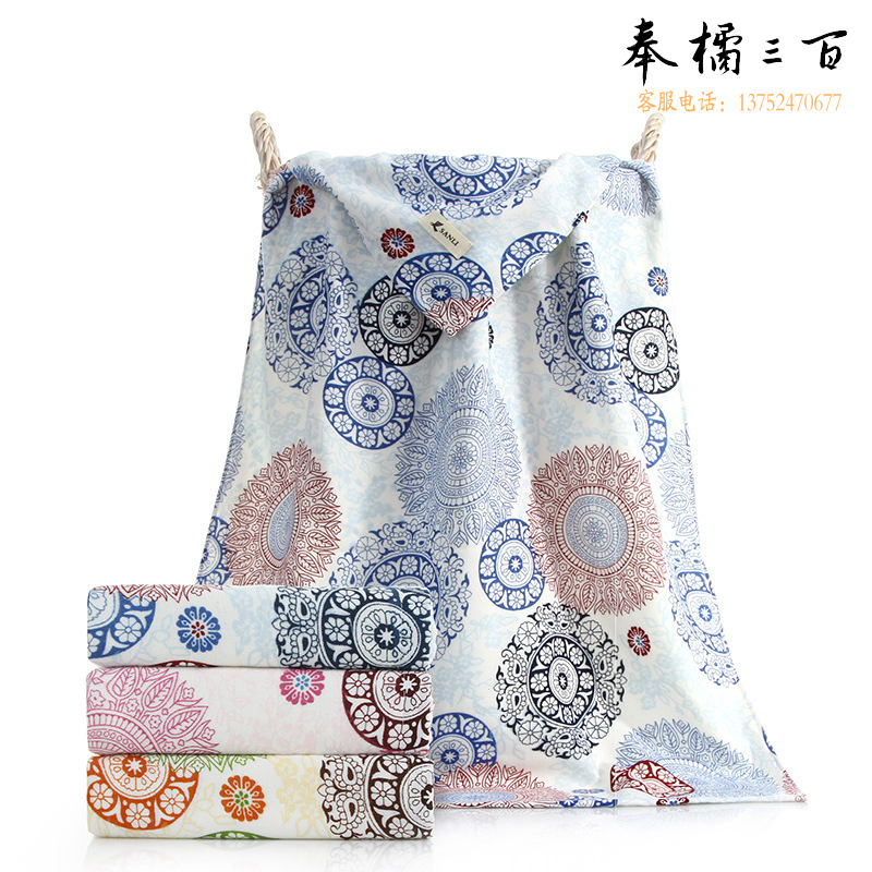  三利（SANLI） 3053 竹纤维浴巾“烟雨天青”70*140cm 360克/条 1条 颜色随机