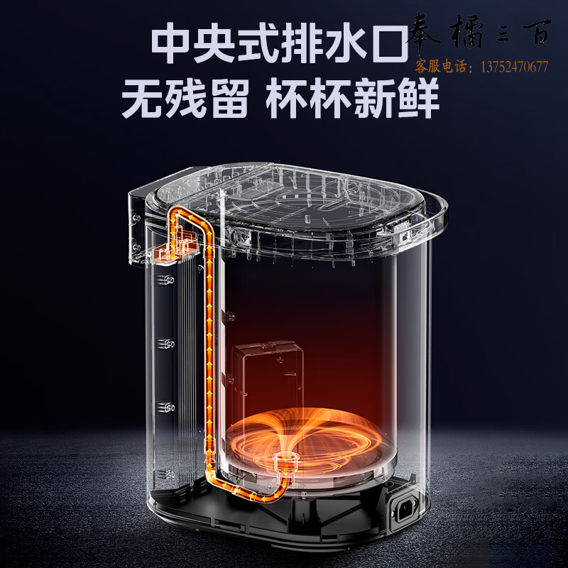  美的（Midea）电热水瓶电热水壶316L不锈钢热水瓶5L家用办公多段智能控温恒温水壶净甜开水壶烧水壶SP1A
