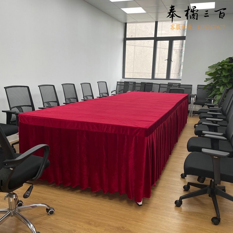 CURADHAN 金丝绒台布 桌布 乒乓球台布 长方形桌裙 HSTJe5111