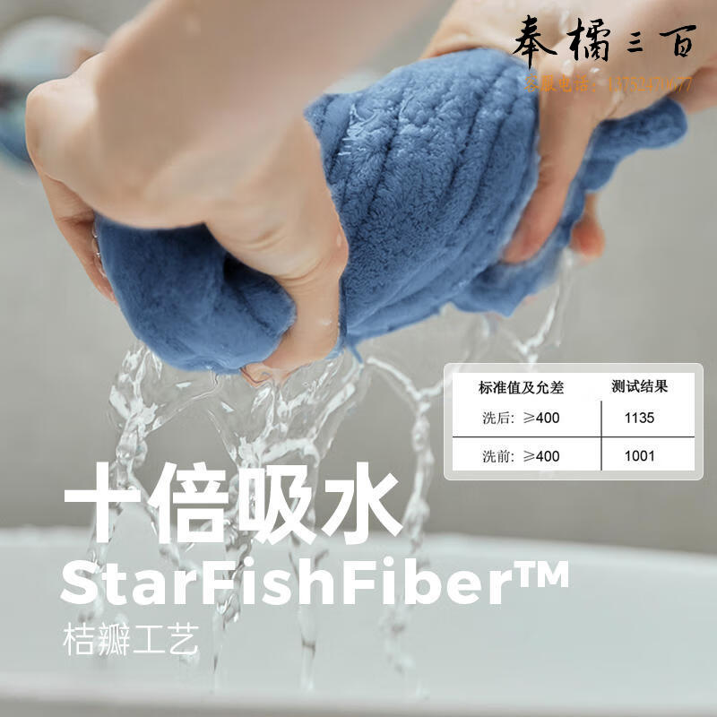 三利抗菌毛巾3条A类柔软洗脸洗澡家用吸水男女情侣加厚刺绣面巾