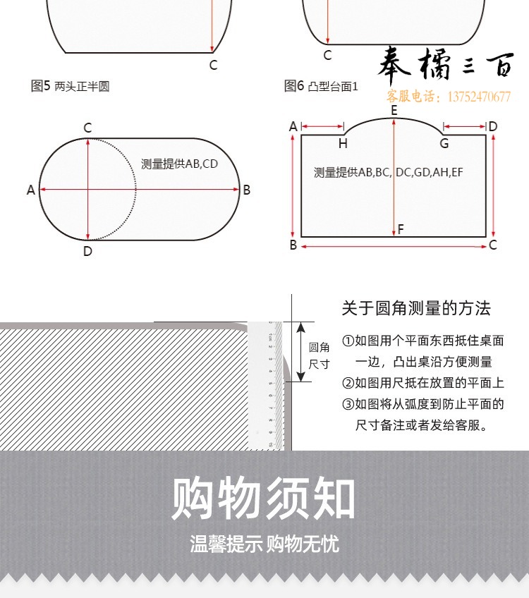 软玻璃_18.jpg
