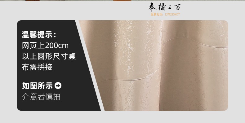 1c8da22cd65568fb.jpg