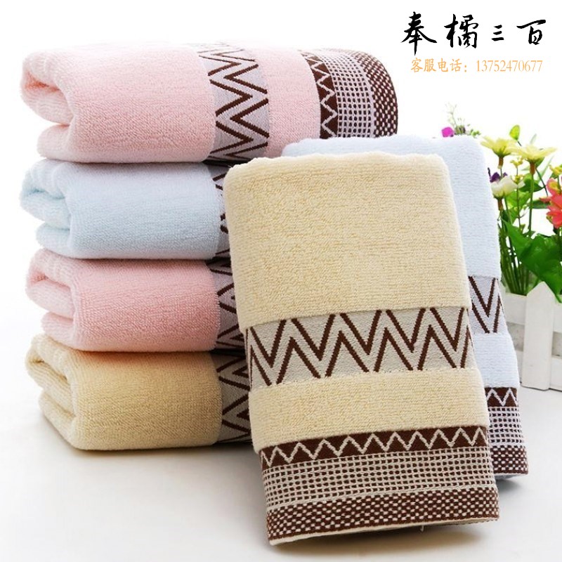 三利（SANLI） 9262-3 波西米亚面巾 34*73cm 85克/条 3条装 颜色随机