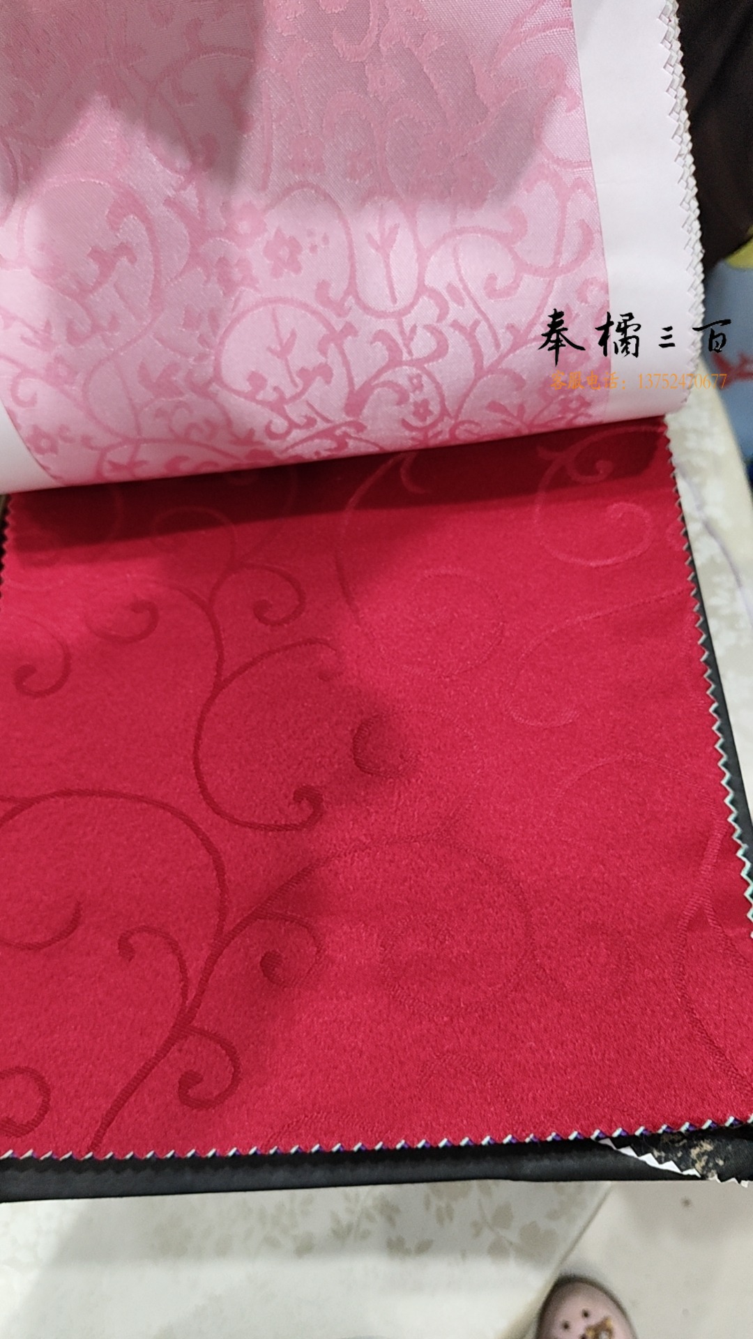 ansen 台布/餐布 桌布