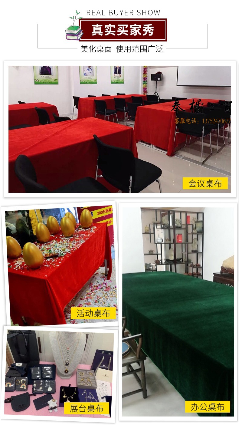 ba80ecc167049ba1.jpg