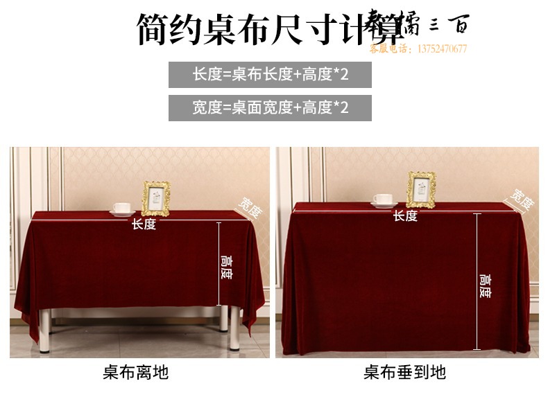 33985bf3db58a853.jpg