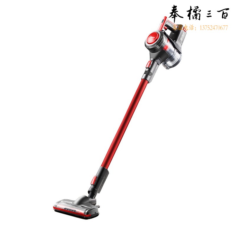 美的/Midea 美的 V1 吸尘器 吸尘机