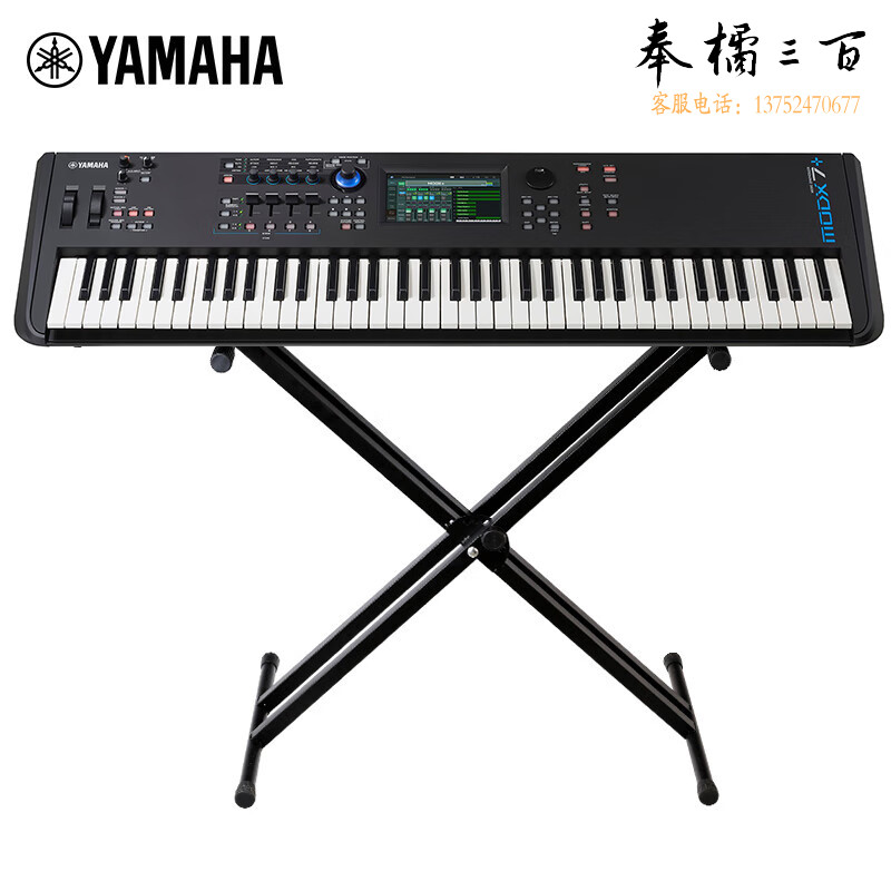 雅马哈（YAMAHA）合成器76键舞台MIDI编曲键盘 MODX7+GA15II音箱+豪华大礼包